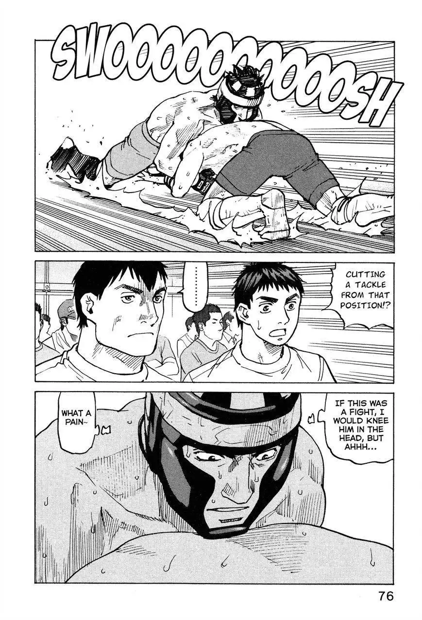 All-Rounder Meguru Chapter 81 13